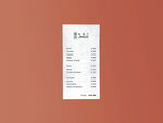 小酒馆酒吧品牌设计样机