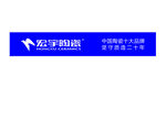 宏洋测绘公司标志展示