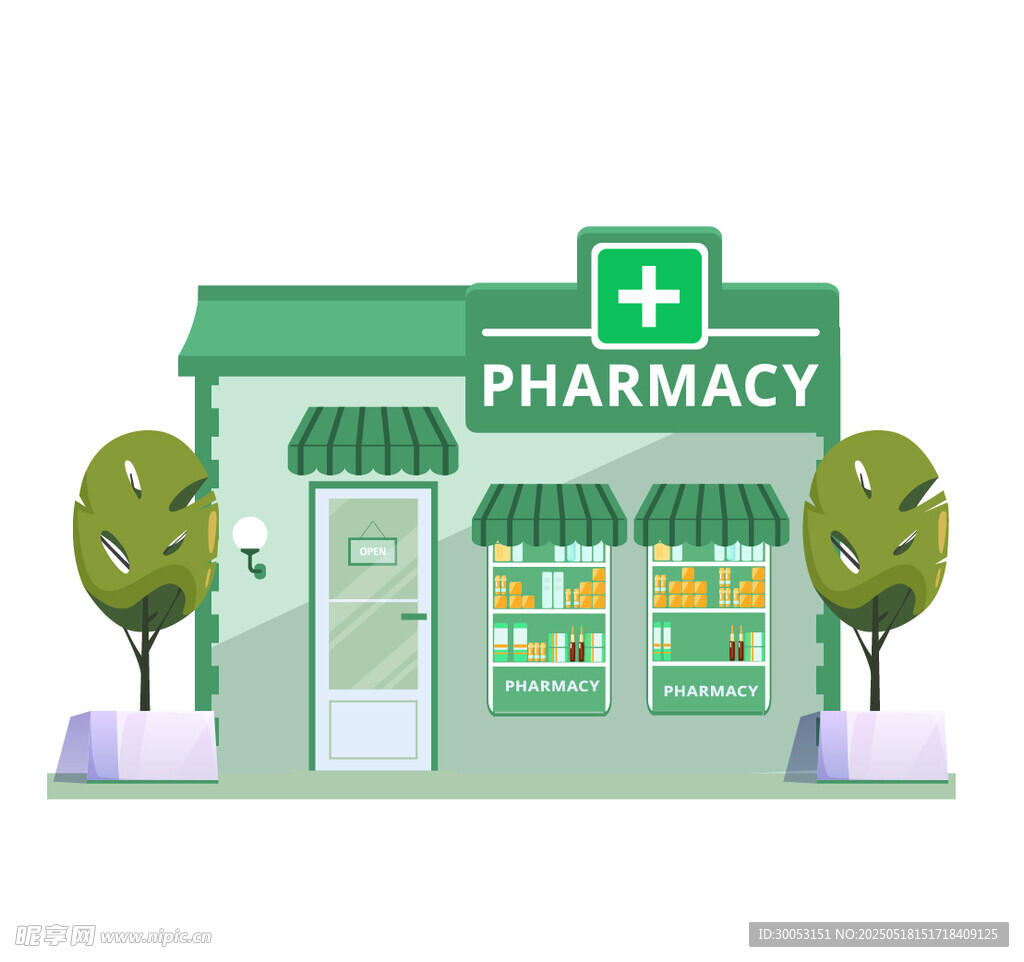 绿色药店外观插画