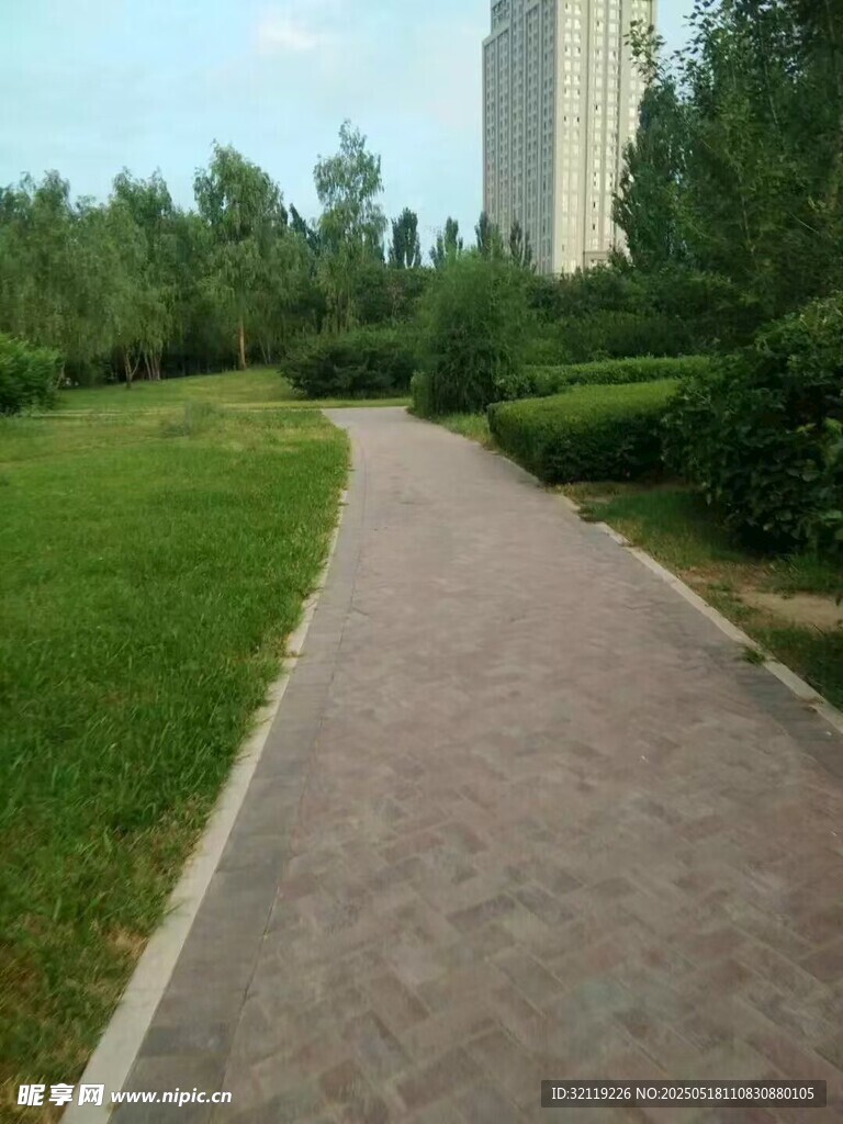 路