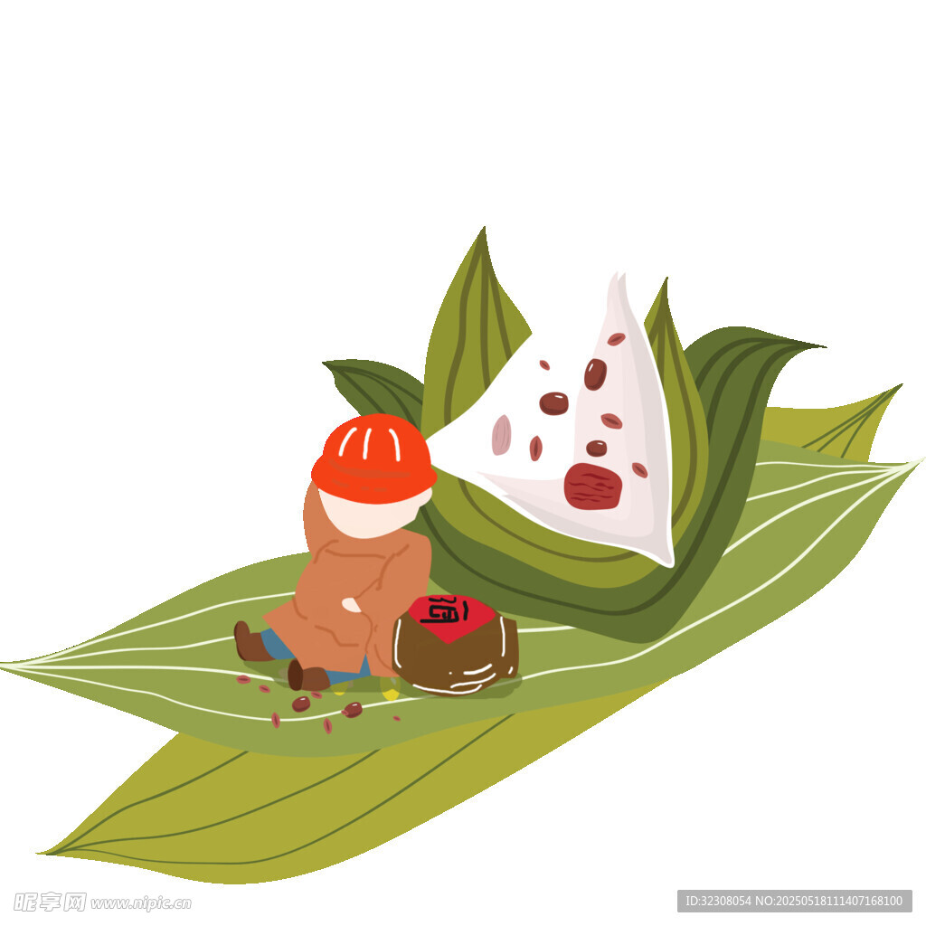 卡通粽子与小角色插画