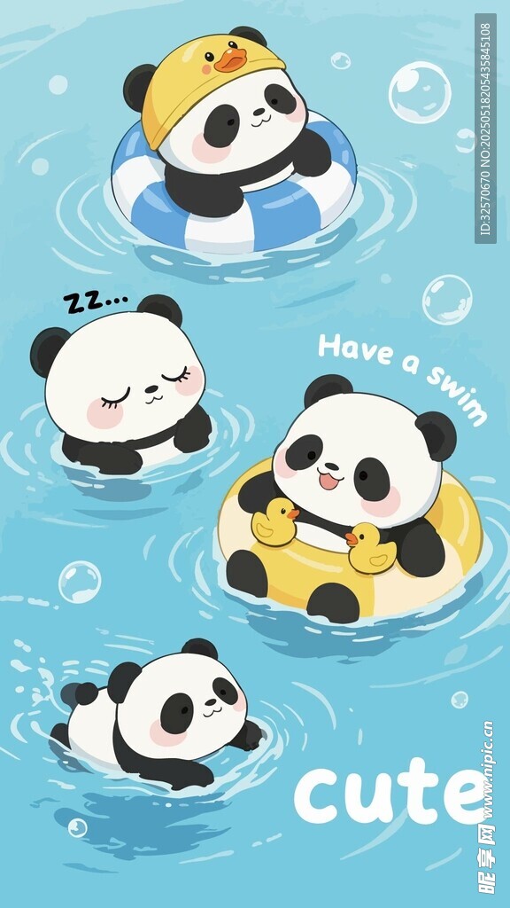 可爱熊猫水中欢乐漂浮