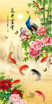 花鸟鱼趣图