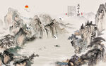 水墨山水意境图