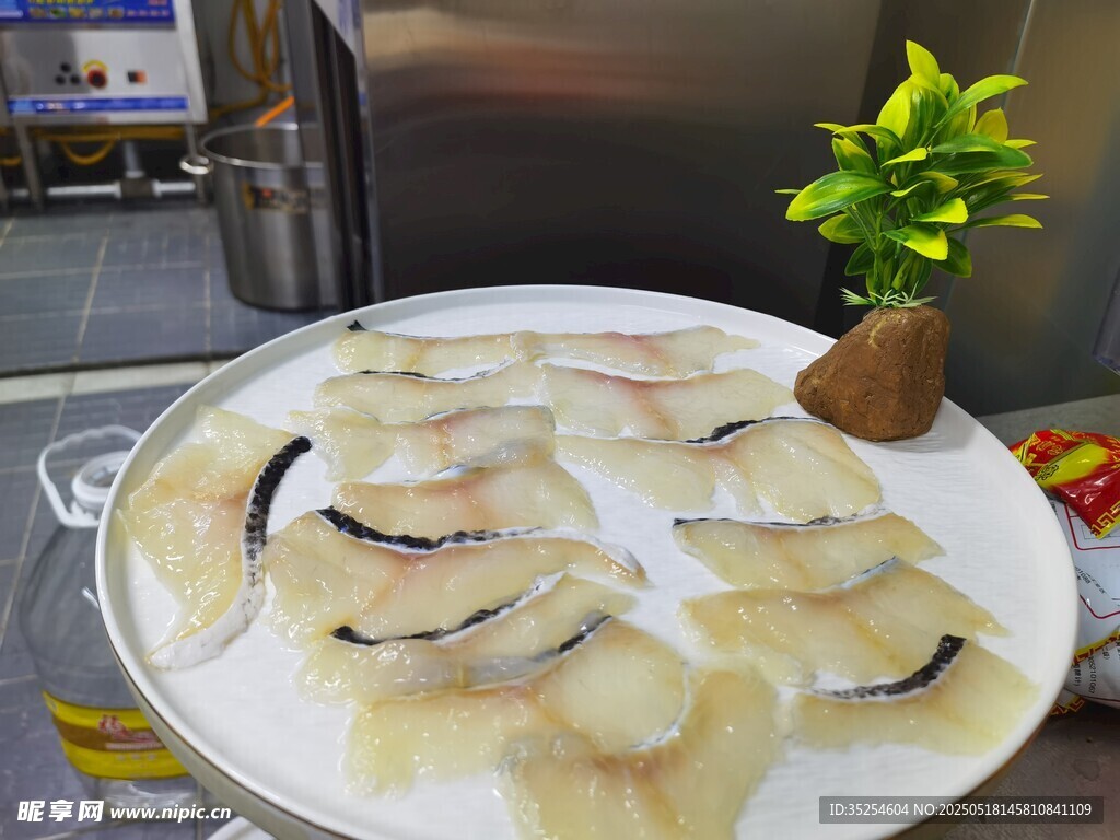 黑鱼片
