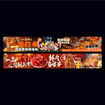 龙虾烧烤