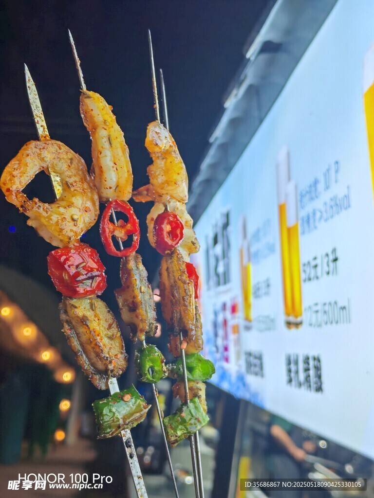 美味烤串诱人色泽