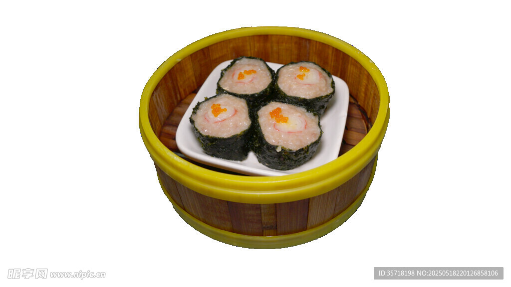 竹制蒸笼里的美味寿司