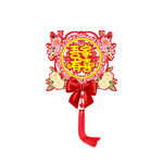 吾家有喜