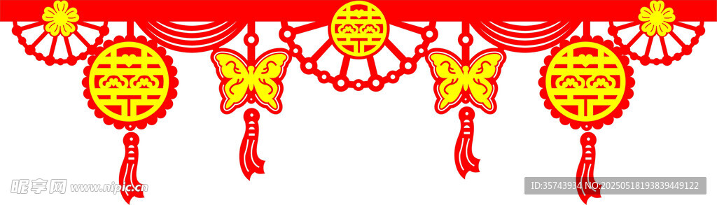 结婚婚房装饰挂件