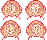 新年喜庆装饰图案新年快乐中国结