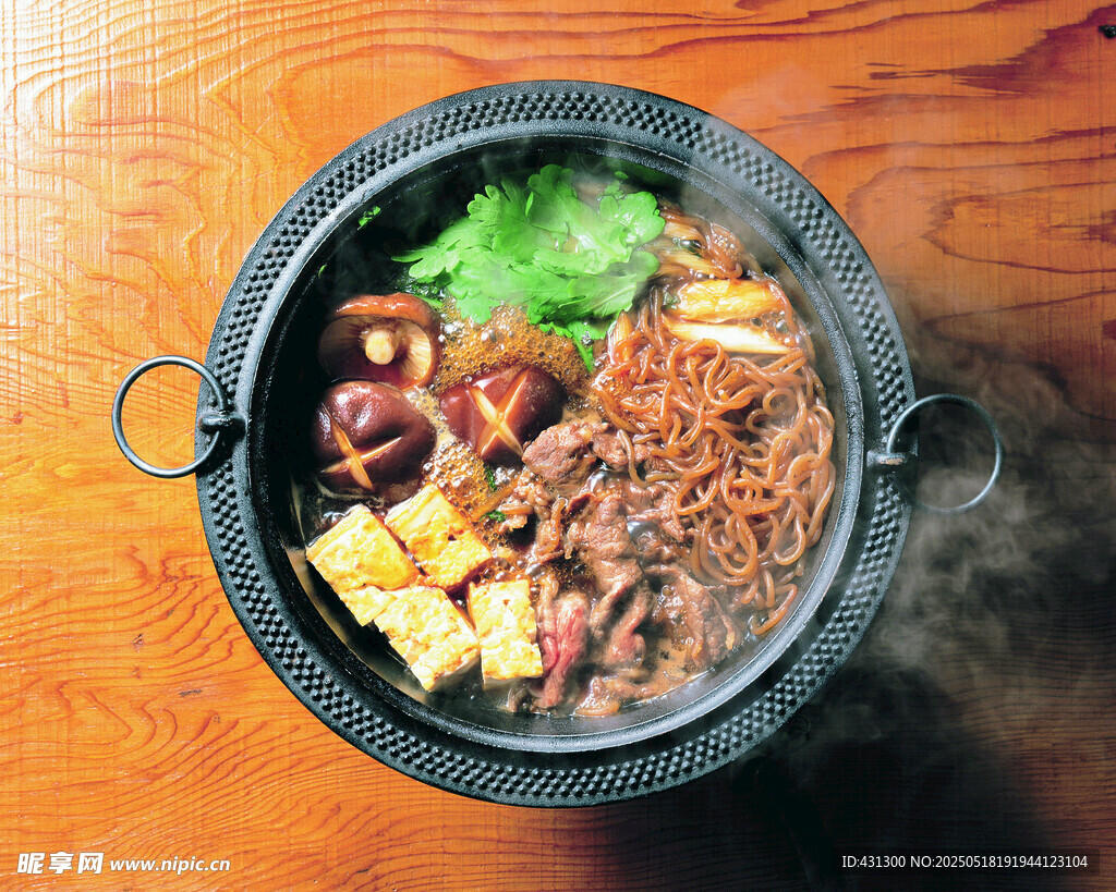 美味火锅食材丰富诱人