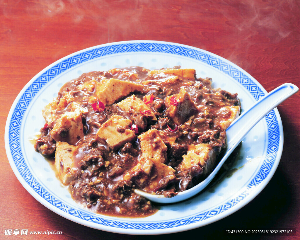 美味肉酱豆腐