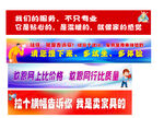 电商促销家具标语