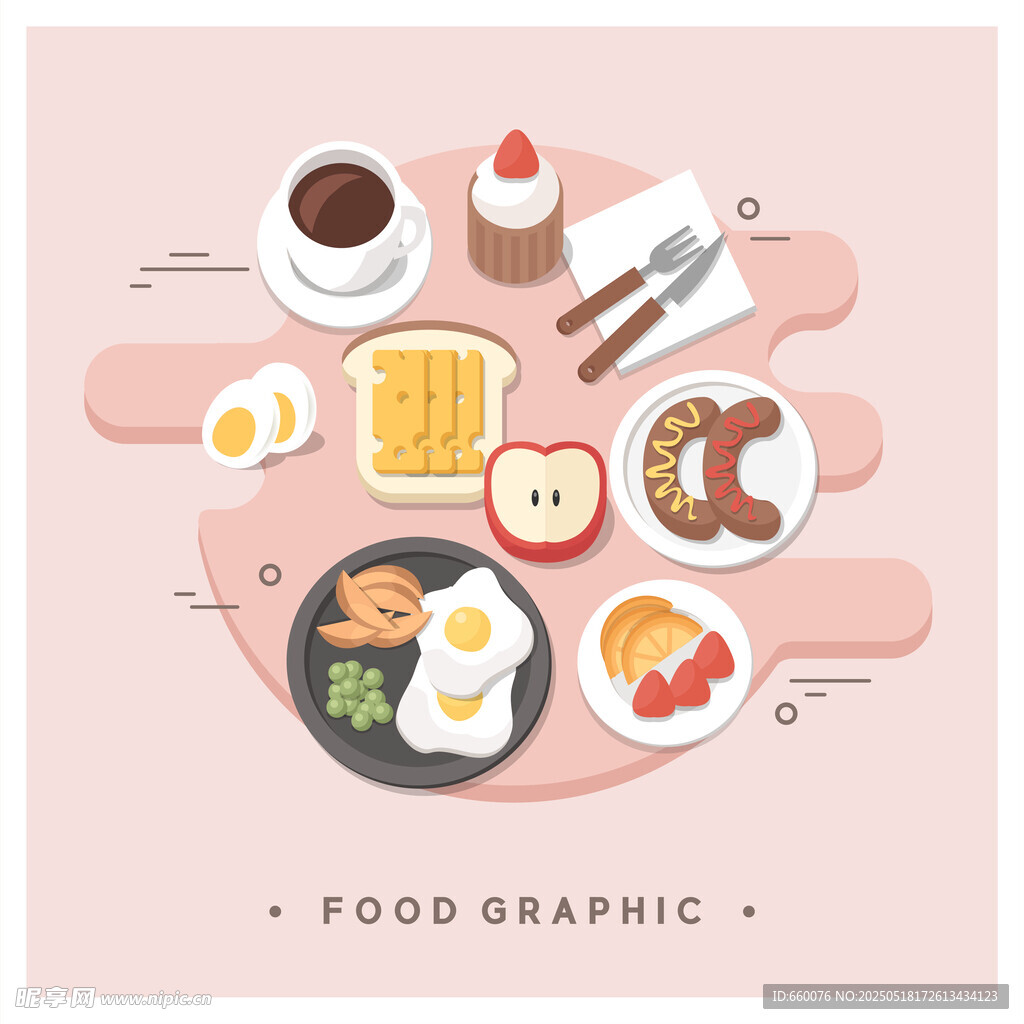 美食插画  