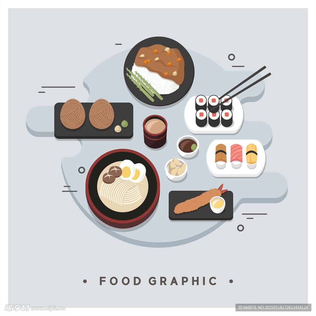 美食插画  