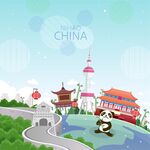 旅游 矢量 插画
