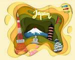日本旅游插画