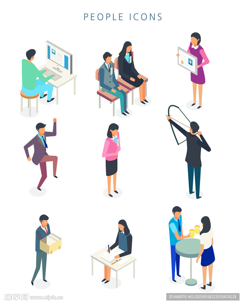 人物 icons 活动 插画 