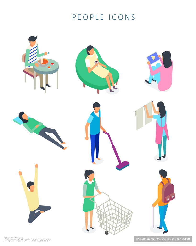 人物 icons 活动 插画 