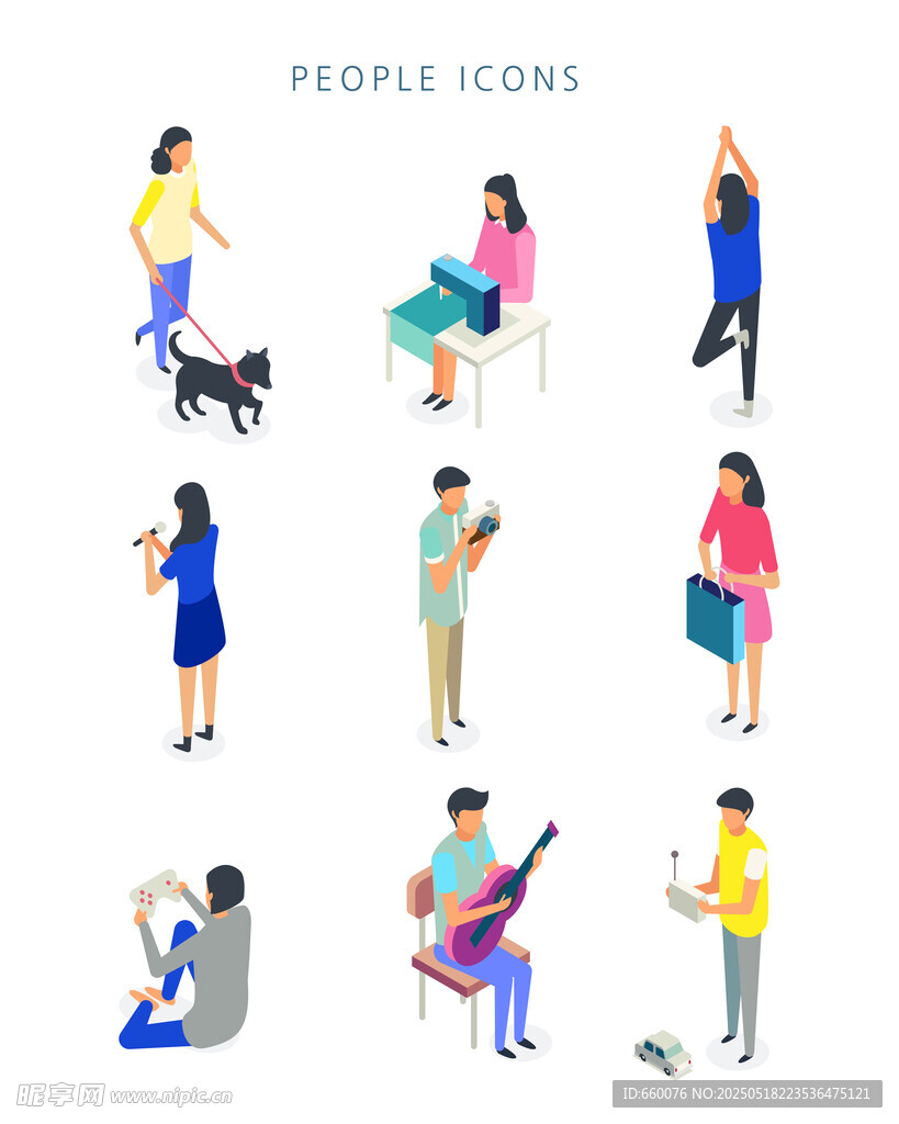 人物 icons 活动 插画 