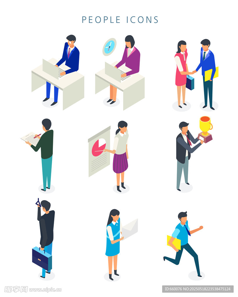 人物 icons 活动 插画 