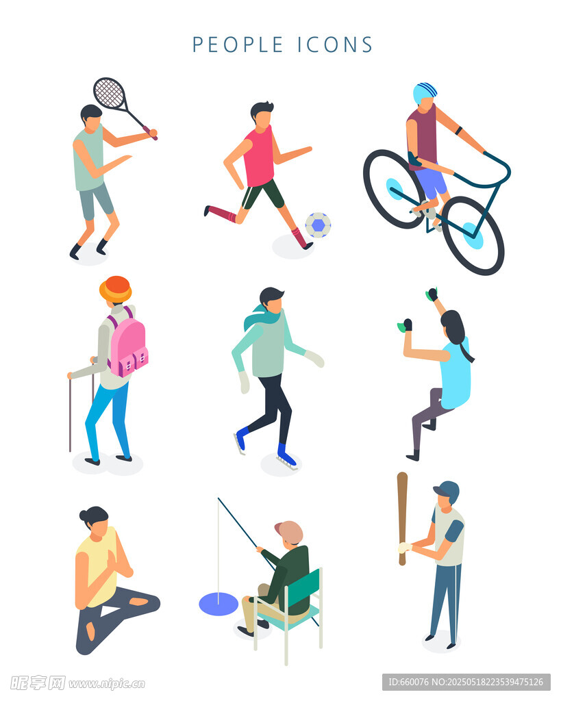 人物 icons 活动 插画 