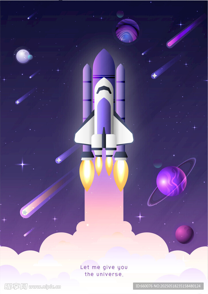 科技插画  