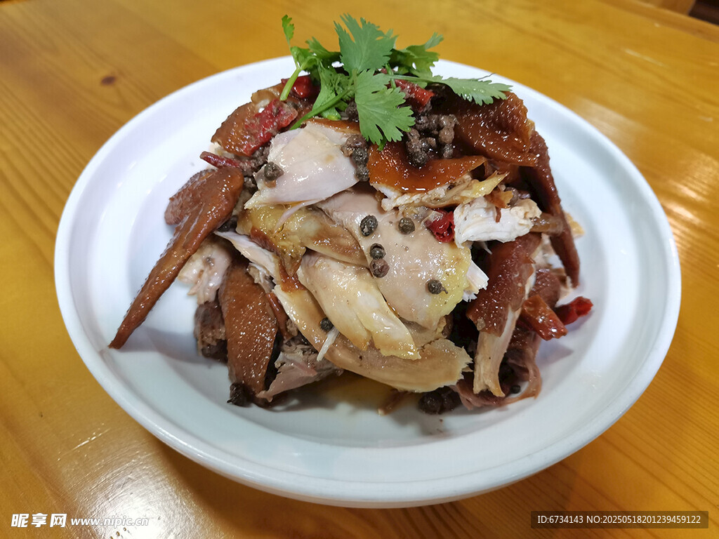 麻椒鸡