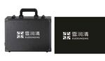 黑色仪器箱 精致实用