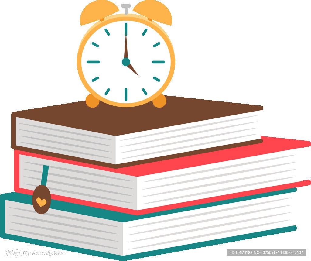 书籍上的闹钟