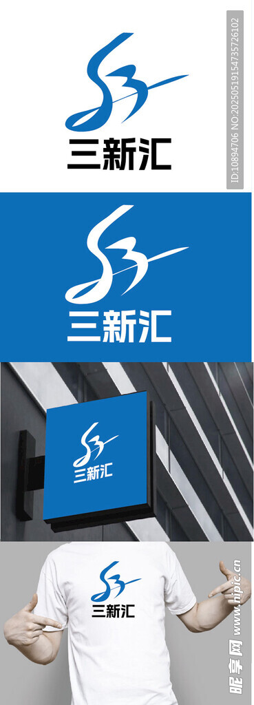 科技标识设计