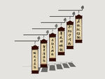 港式霓虹店招