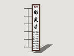 港式霓虹店招
