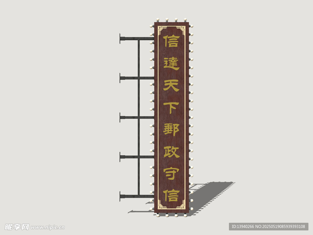 港式霓虹店招