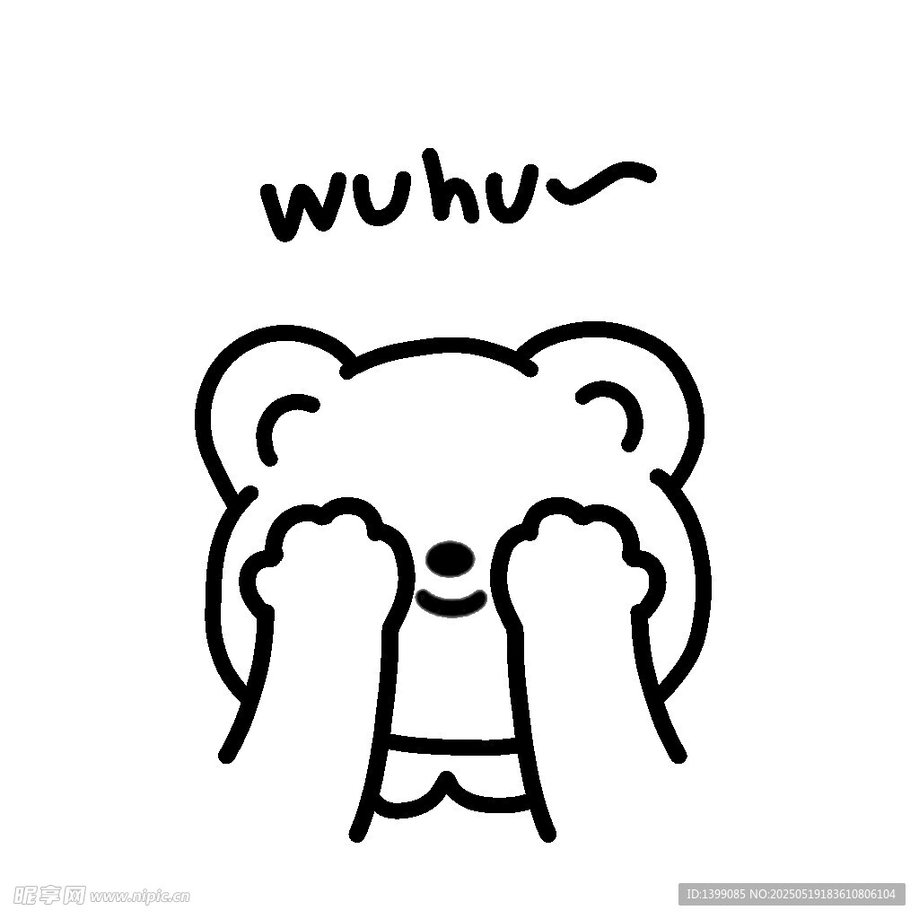 线描风卡通小熊