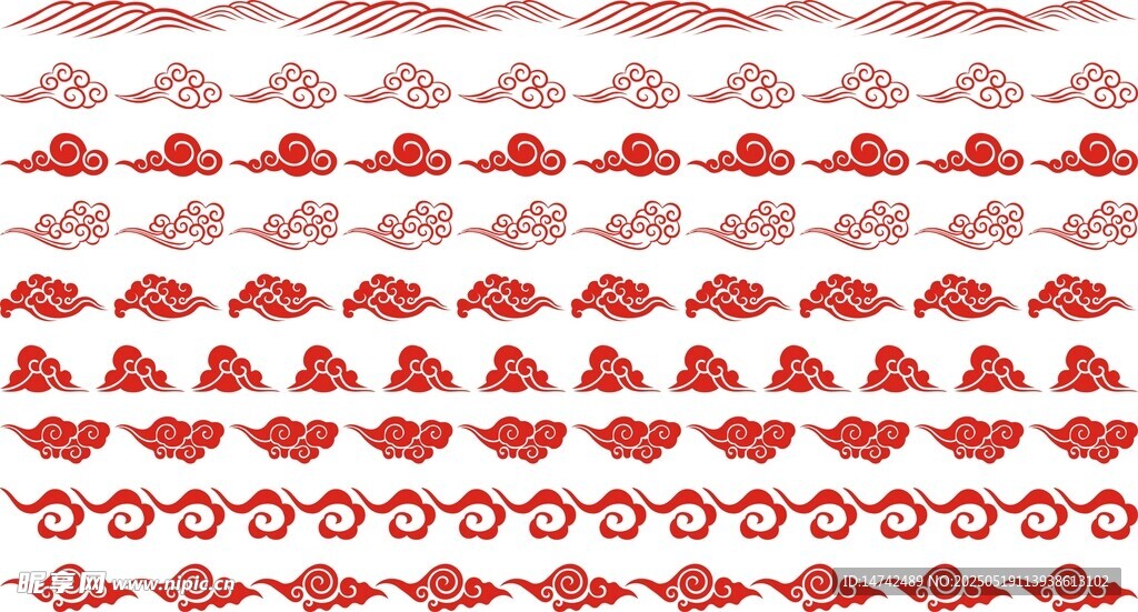 祥云花边