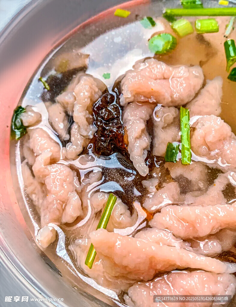 福鼎肉片