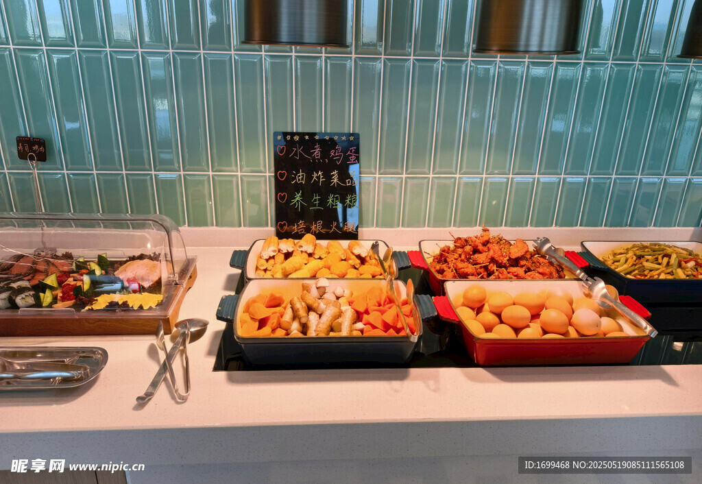 自助美食盛宴多样菜品展示