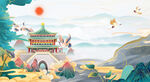 中国风国潮