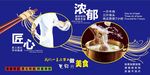 文化广告