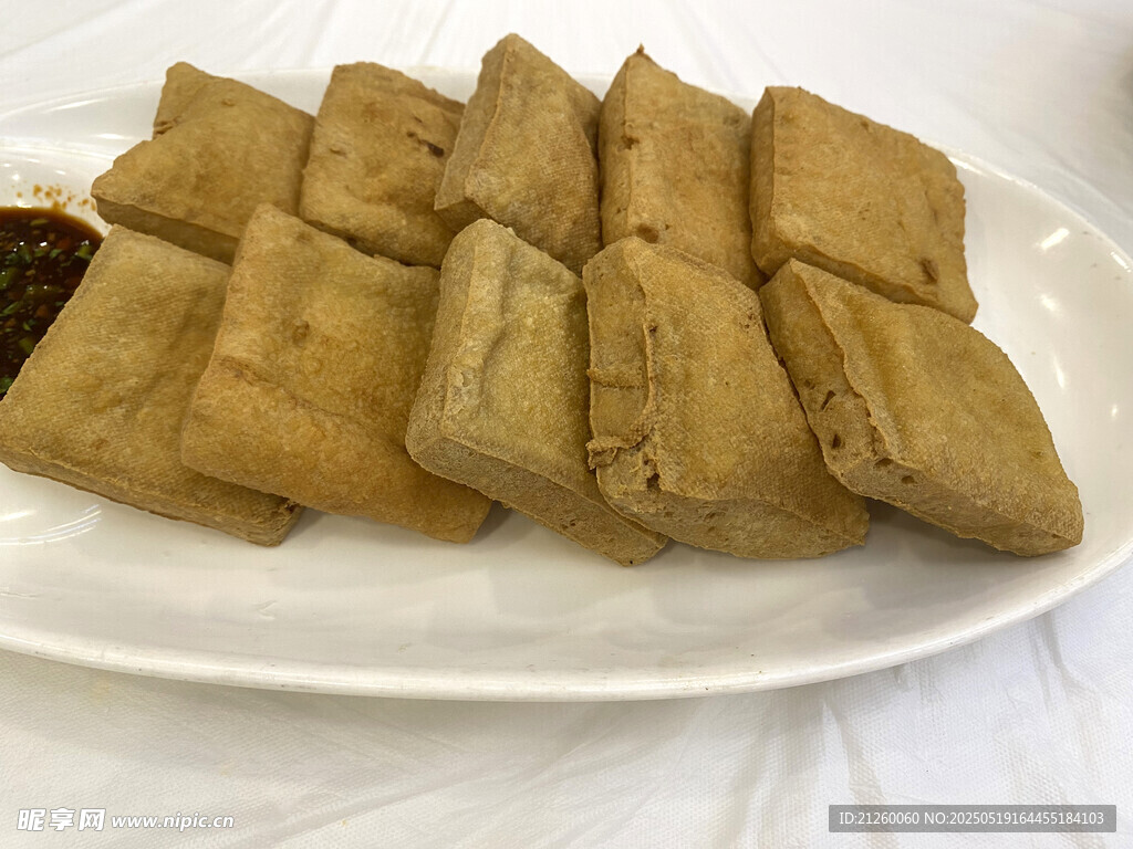 美味炸豆干
