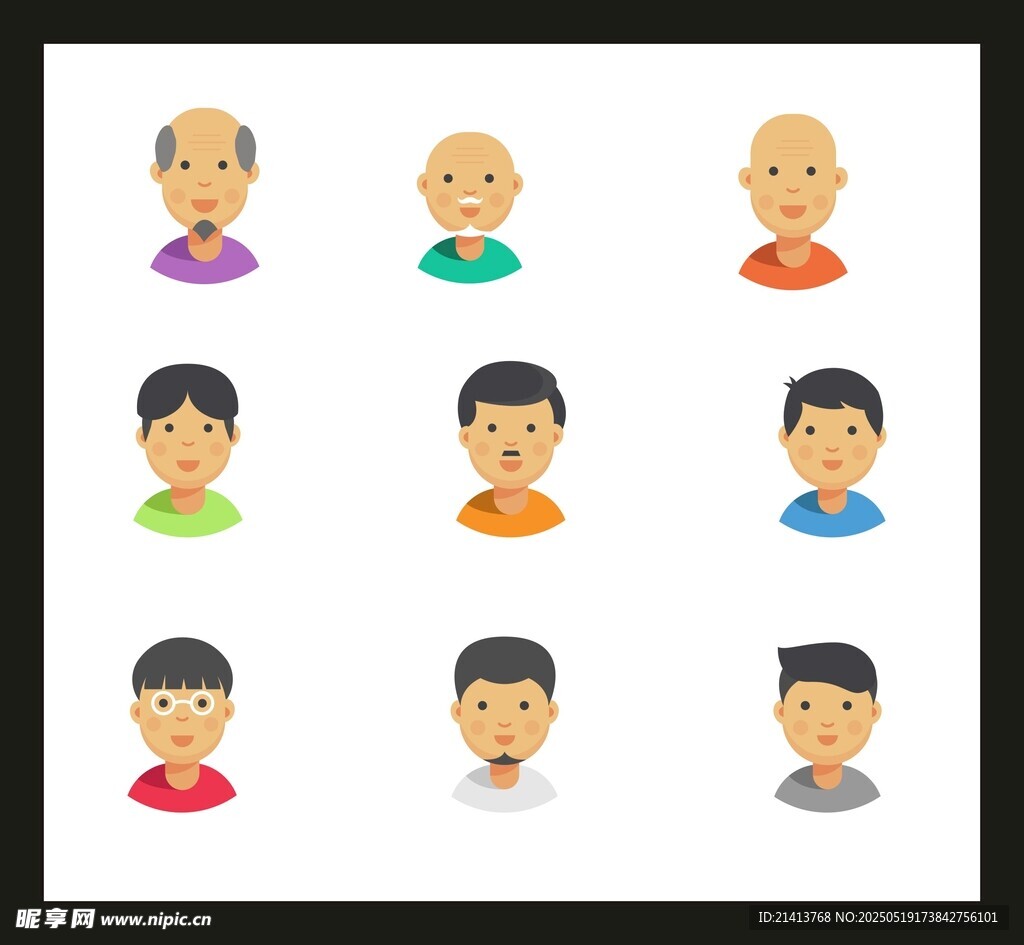 多样表情男性头像集合