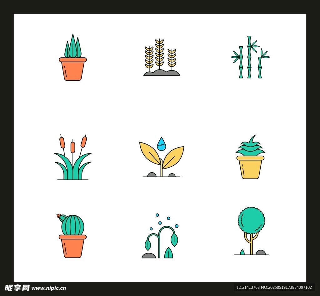 多样盆栽植物图标