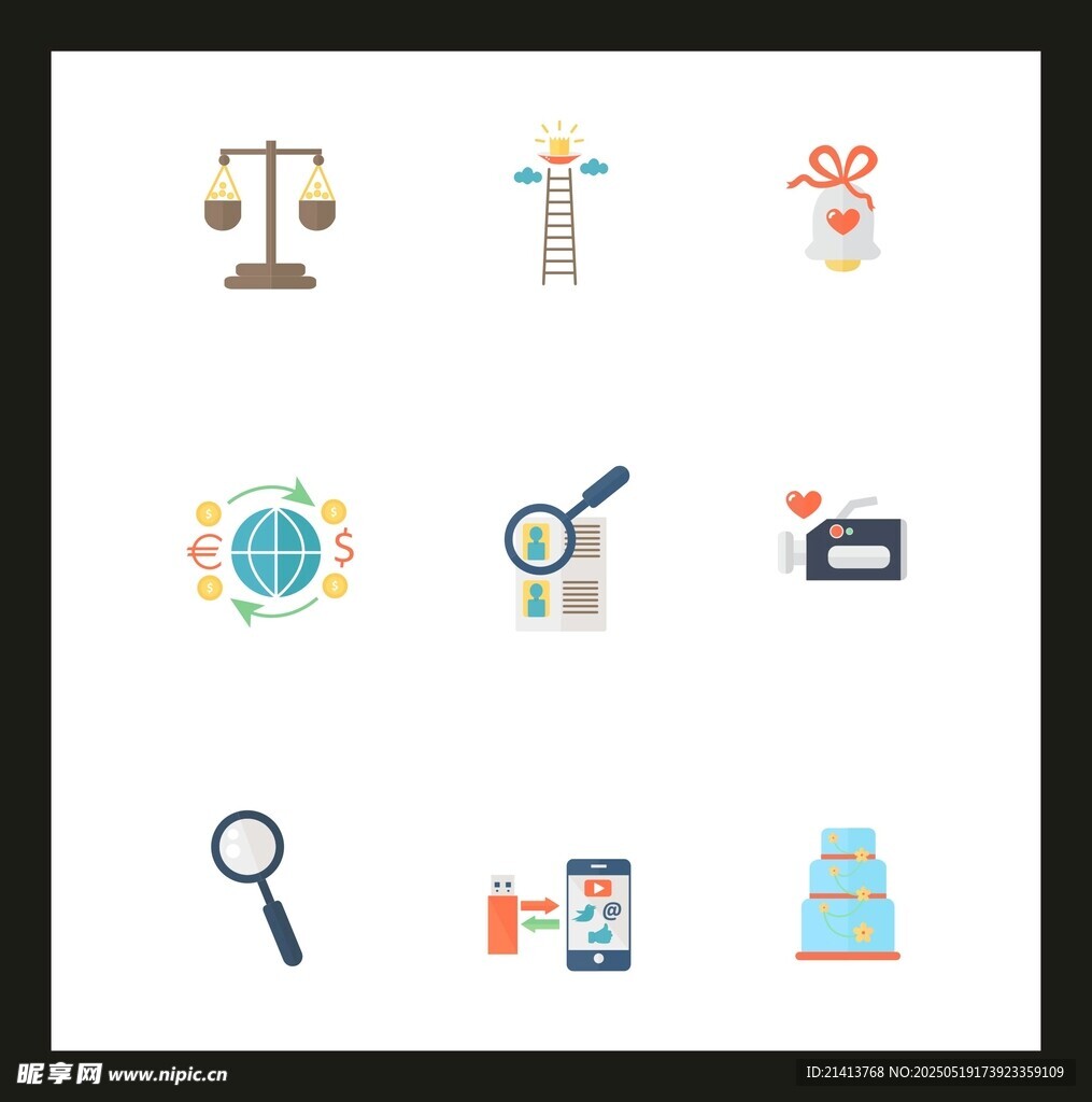 网站UI图标