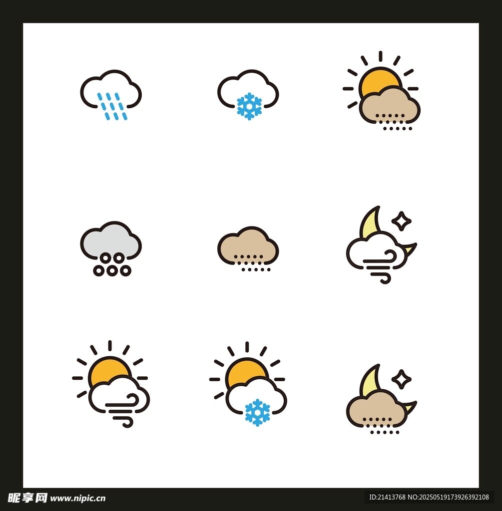天气图标