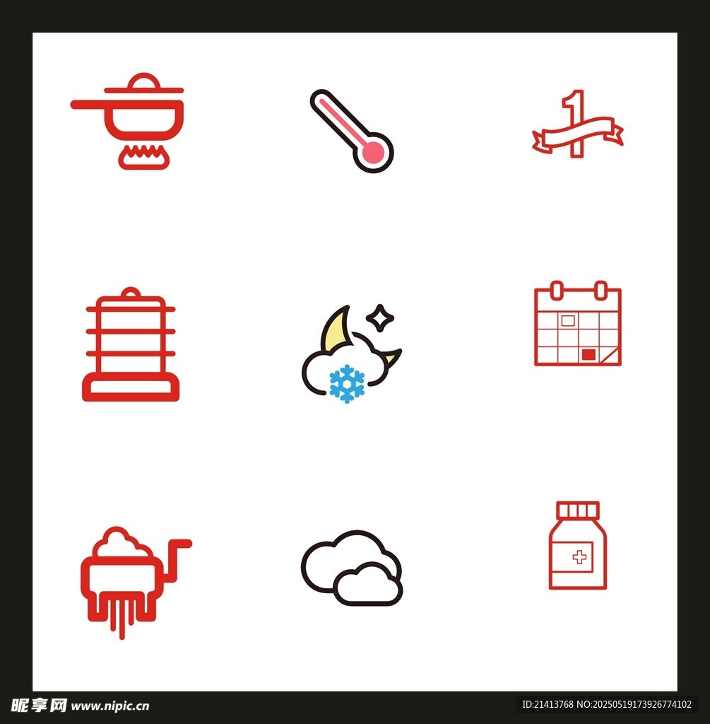 网站UI图标