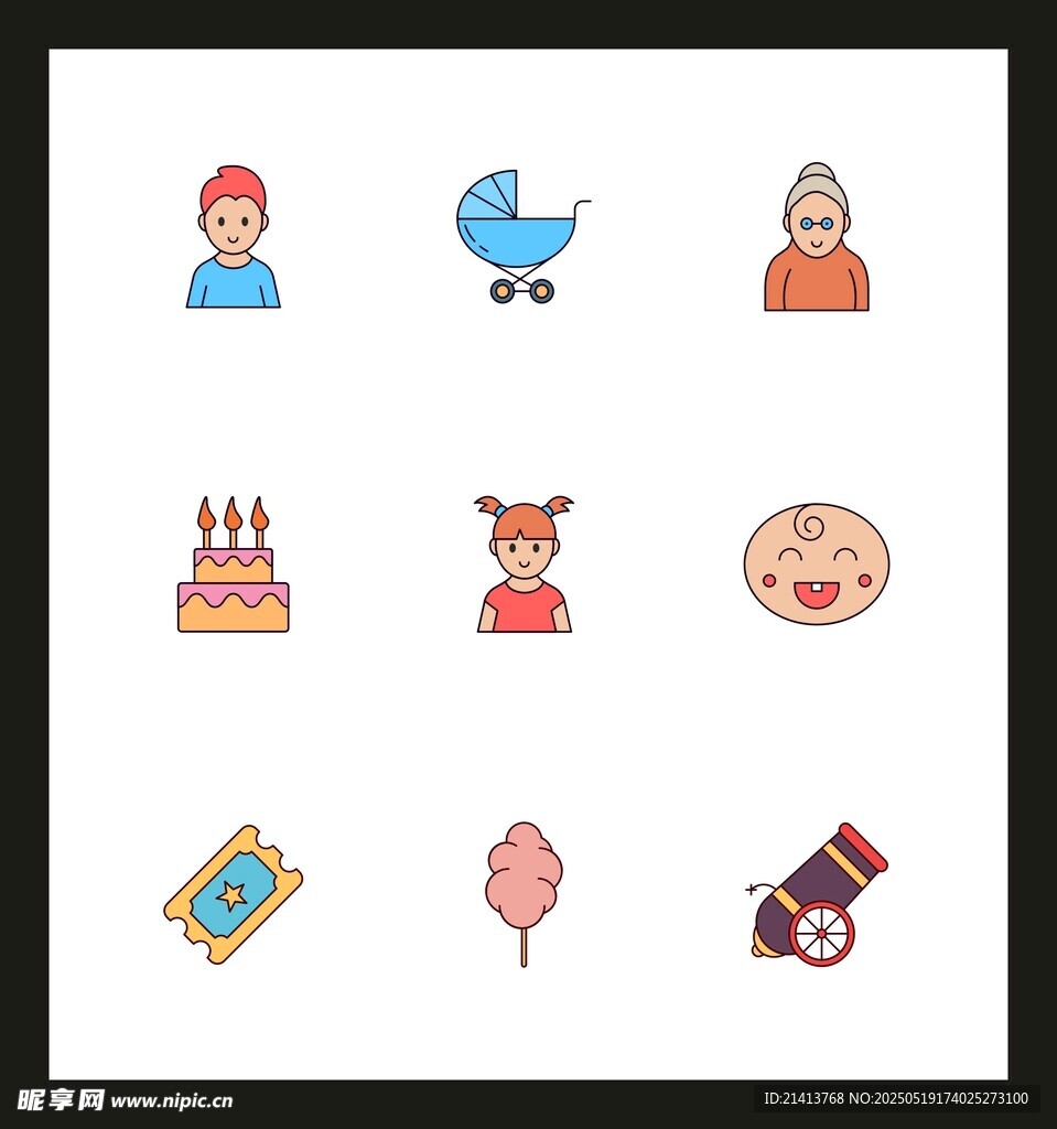 网站UI图标