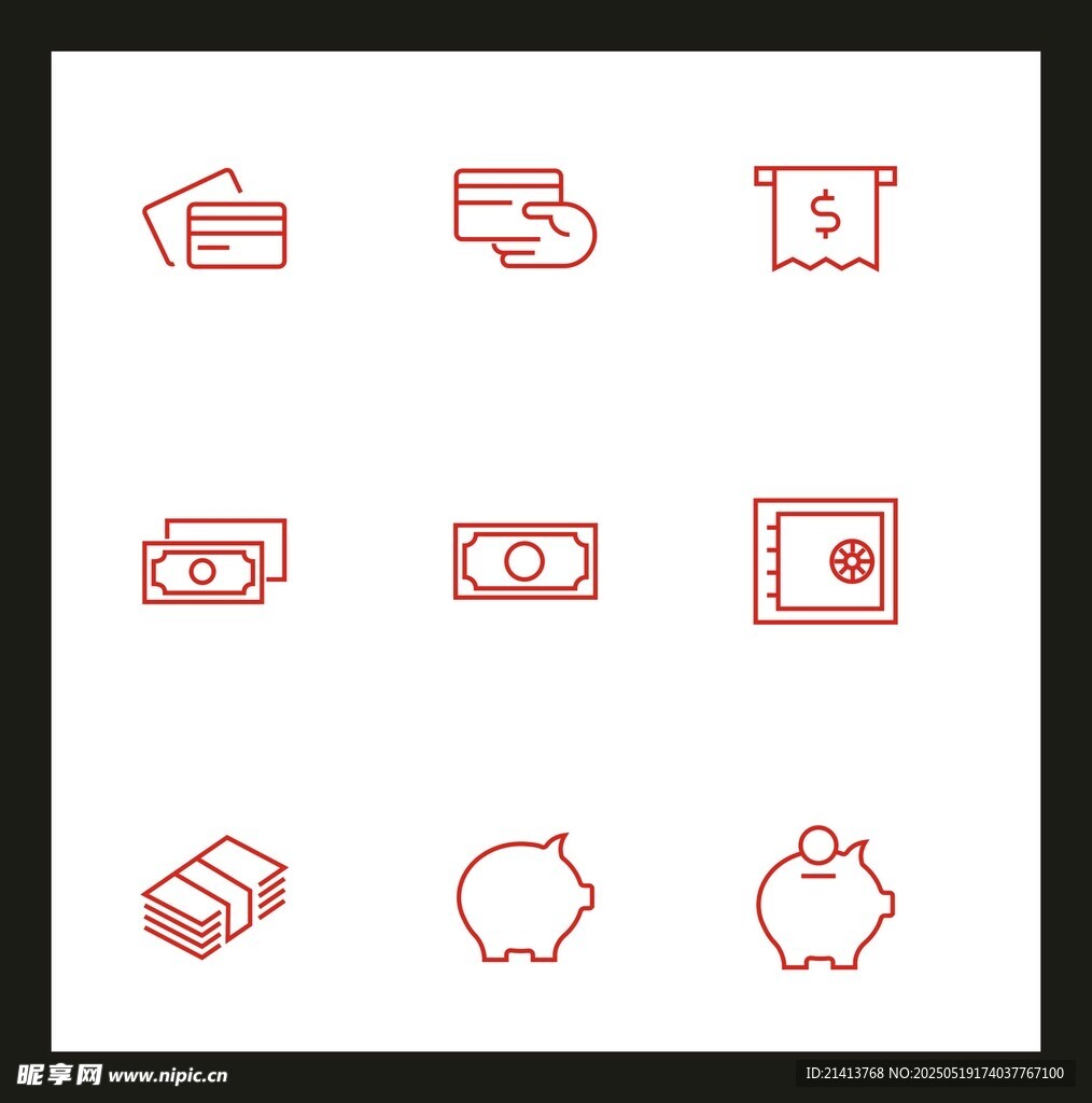 金融货币图标
