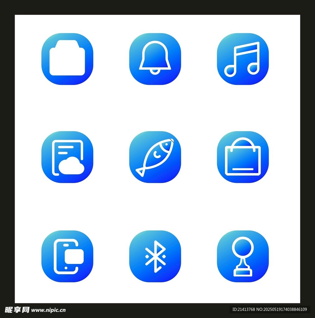 网站UI图标